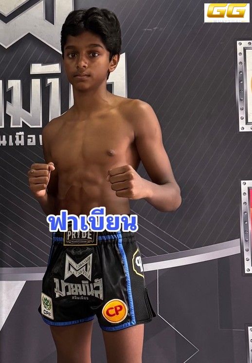 มุมน้ำเงิน