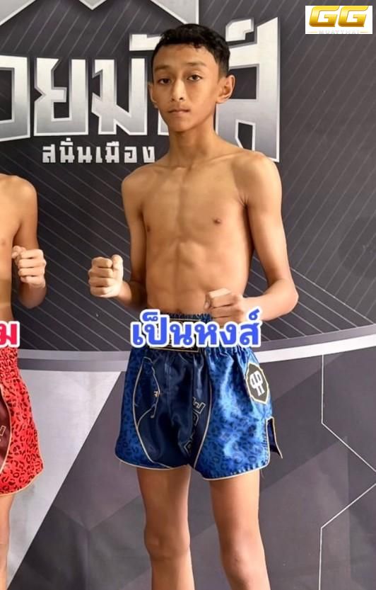 มุมน้ำเงิน