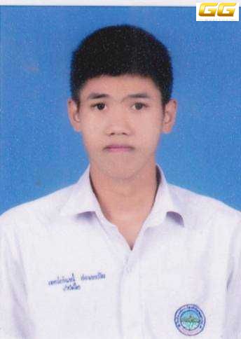 มุมแดง