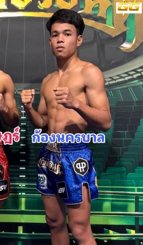 มุมน้ำเงิน
