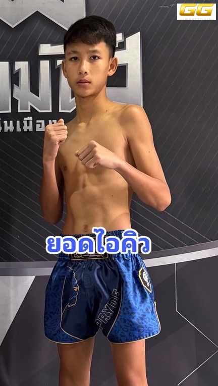 มุมน้ำเงิน