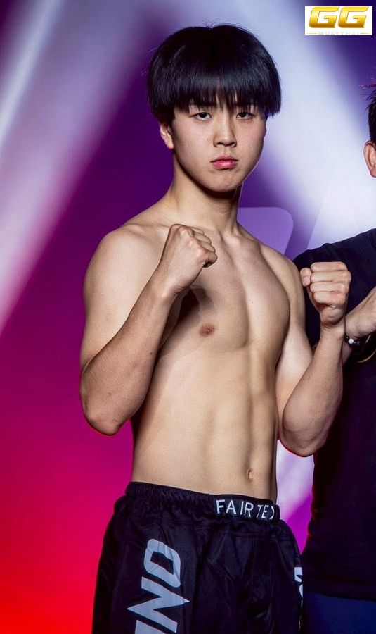 มุมแดง