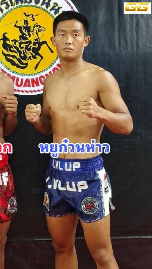 มุมน้ำเงิน