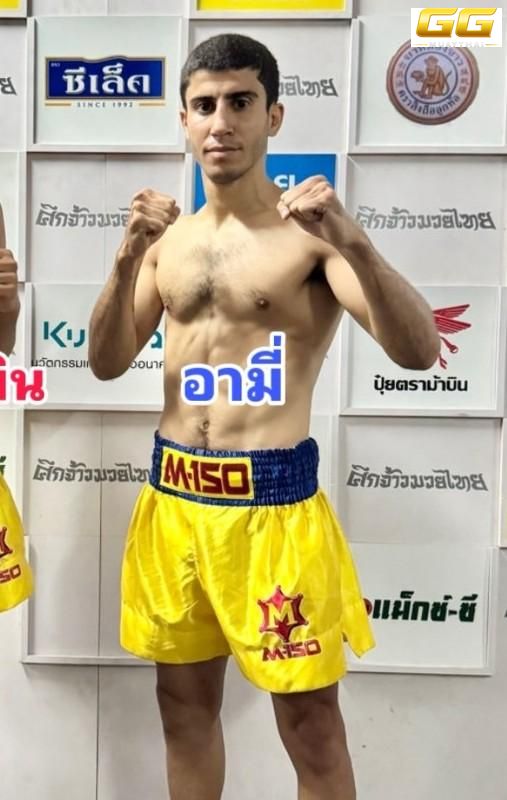 มุมน้ำเงิน